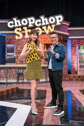 深夜食摊访谈录