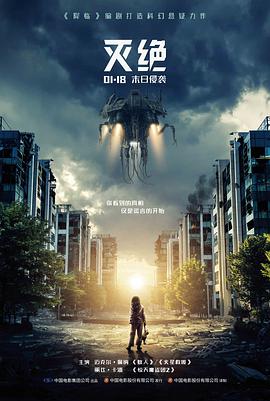 听雨的第七天