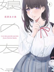 旧物新生计划