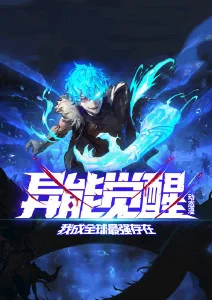 北纬十七度